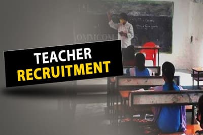 राजस्थान  अंग्रेजी माध्यम स्कूलों में 9712 पदों पर निकली भर्ती, जल्द करें ऑनलाइन आवेदन