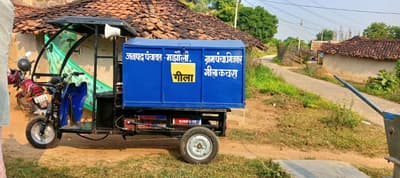 sidhi: E-rickshaws used to collect garbage from villages are useless