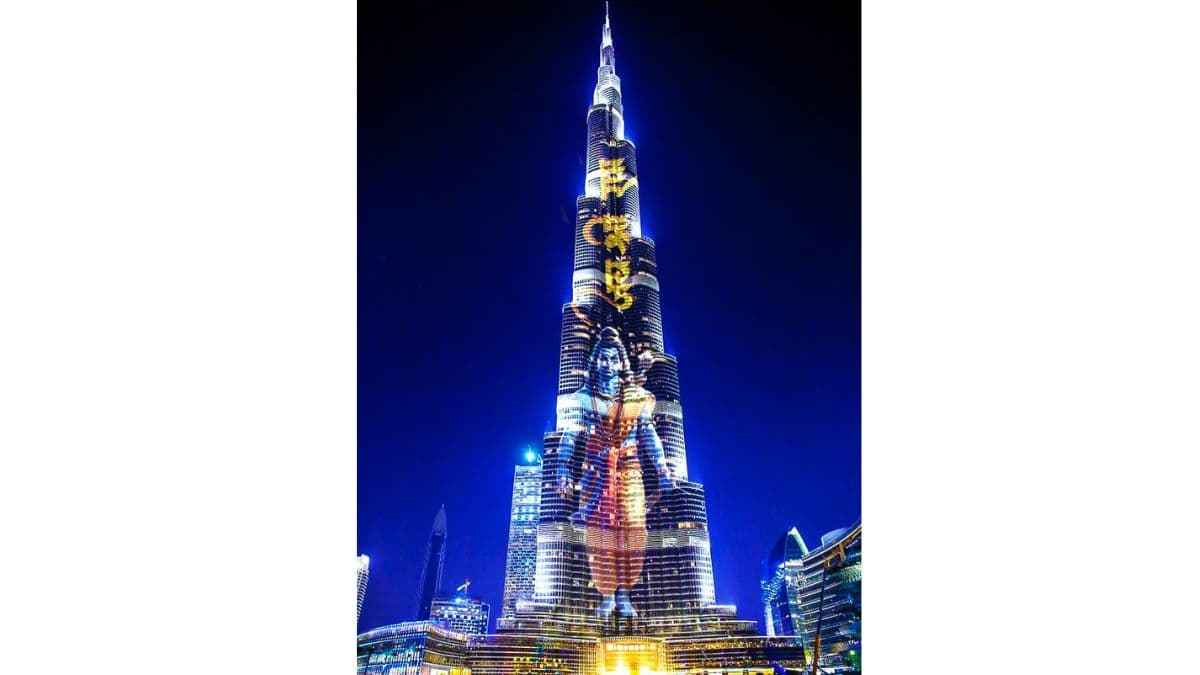   Ramlala life consecration celebrated abroad Burj Khalifa became Rammay rally organized in America