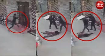 Video: बाल पकड़े, सड़क पर पटका…युवक ने बुजुर्ग महिला को बेरहमी से पीटा, वीडियो हुआ वायरल