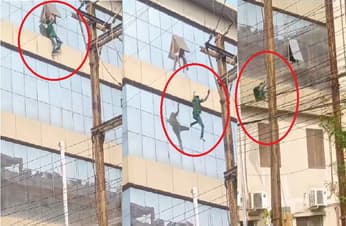 Live Suicide : चार मंजिला इमारत से कूदकर शख्स ने मौत को लगाया गले, वीडियो देख दहल जाएगा दिल
