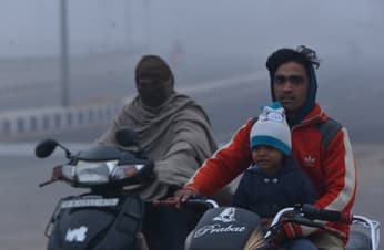 Rajasthan Weather : घने कोहरे व मावठ के बाद अब शीतलहर ने कंपकंपाया