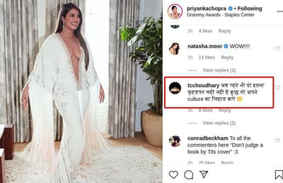 priyanka chopra troll for her outfit
