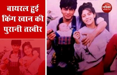 Shahrukh Khan Family Photo Viral On Internet