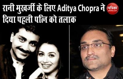 Aditya Chopra celebrating her 49th birthday