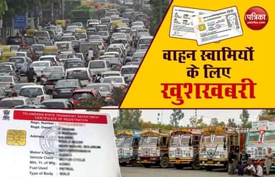 Good News: Motor vehicle documents validity extended by December 31, 2020 by Road Transport Ministry