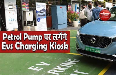Electric vehicle charging Kiosk installed at 69 petrol pump in country