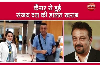 Sanjay Dutt Photos Viral Who Are Undergoing Treatment For Cancer