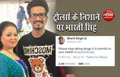 Bharti Singh Tweet Arrested In Drug Case Went Viral