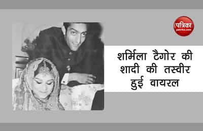 Sharmila Tagore Mansoor Ali Khan Pataudi Wedding Photo Goes Viral