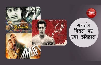Bollywood Four Films Released On The Occasion Of Republic Day