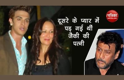 Jackie Shroff Wife Affair Story With Actor Sahil Khan