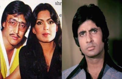 Parveen Babi And Danny Denzongpa Relationship Unknown Facts