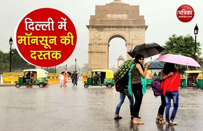 monsoon arrives in Delhi 