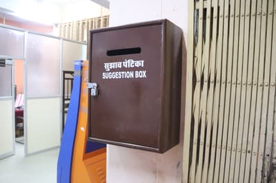 drop box facility in rpsc