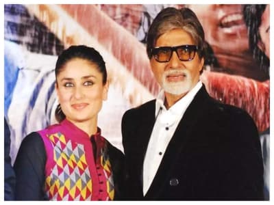 अमिताभ बच्चन ने करीना कपूर के पैर क्यों धोए?