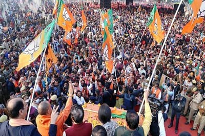 Uttar Pradesh Assembly Elections Result 2022 BJP New CM Face