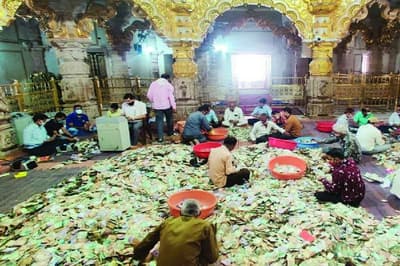 आपकी बात, भारत में धार्मिक संस्थाओं को ज्यादा दान क्यों मिलता है?