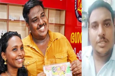 Kerala Onam Lottery Winner Anoop In Big Trouble After Won Rs 25 Crore Know Reason