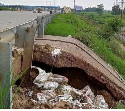 Delhi-Meerut Expressway : करोड़ो की लागत से बने दिल्ली-मेरठ एक्सप्रेस वे की सड़क बारिश में धंसी