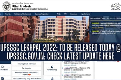 up_lekhpal_result_2022_result_of_lekhpal_recruitment_main_exam_will_be_released_on_this_day.jpg