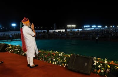PM Modi In Rajasthan: PM Narendra Modi Rajasthan Visit 1 November