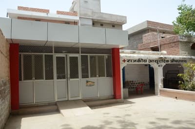 Janta Clinic: जोधपुर में जल्द खुल सकते हैं जनता क्लिनिक