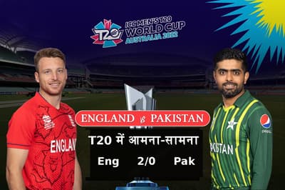 t20-world-cup-2022-england-vs-pakistan-final-match-update-news-in-hindi.jpg