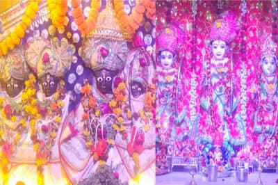 अयोध्या में बसे कई रंगों में राम, काले राम और गोरे राम की अजब गजब है मान्यता
