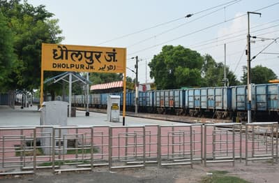  Dholpur railway station will be developed at international level