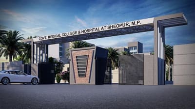 7 लाख लोगों का सहारा बनेगा 267 करोड़ रुपये से बनने वाला मेडिकल कॉलेज