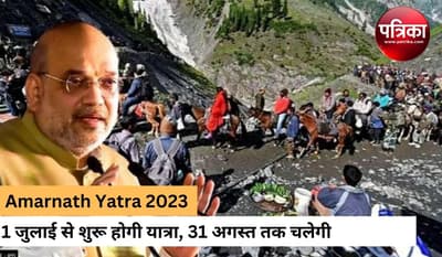 amit_shah_became_active_amid_fear_of_terrorist_attack_on_amarnath_yatra_expected_to_high_security_meeting_today.jpg