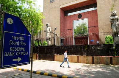 Reserve Bank of India में जूनियर इंजीनियर की भर्ती, जल्दी करें अप्लाई