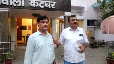 Moradabad News : एंटी करप्शन टीम ने विद्युत विभाग के बाबू को रिश्वत लेते रंगे हाथ दबोच