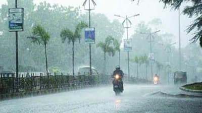 Auraiya Weather: सावधान होने वाली है तेज बारिश,जानिए कब होगी बारिश