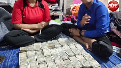 Unnao news: ₹500 के नोटों की 27 गड्डी के साथ सेल्फी, थानाध्यक्ष लाइन हाजिर