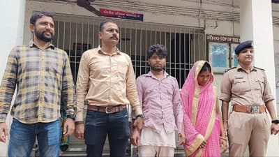 SURAT VIDEO NEWS : नौकरानी गैंग के पति-पत्नी को खटोदरा पुलिस ने बिहार से पकड़ा