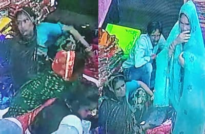 महिला चोर गिरोह ने अपनाया चोरी का अनोखा तरीका, सीसीटीवी कैमरे के फुटेज खोला राज