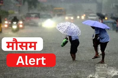 IMD issued heavy rainfall alert in up till july 26 in UP