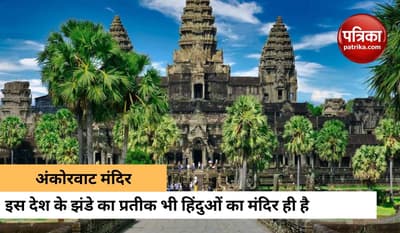 world_largest_hindu_temple_is_present_in_angkor_in_cambodia_but_there_is_no_hindu_there_know_why.jpg