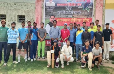 Cricket players showed their strength in the trial of Rajasthan Premier League