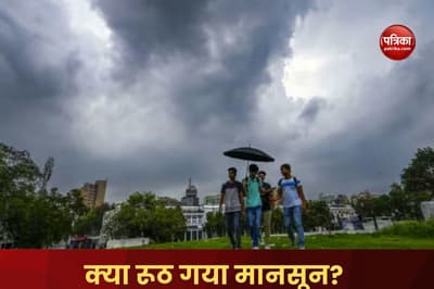 Varanasi Weather Update