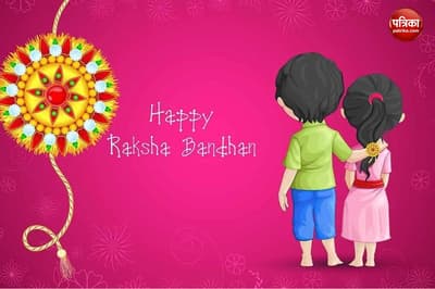 raksha_bandhan_celebration.jpg