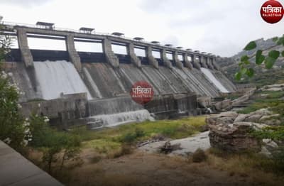 Jawai Dam : यहां पश्चिमी राजस्थान के सबसे बड़े बांध के गेट 6 साल बाद खुले, खुशी से झुम उठे तीन जिलों के लोग
