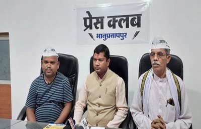 Aam Aadmi Party accused BJP and Congress of cheating the public