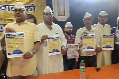 Aam Aadmi Party for Rajasthan elections.jpg