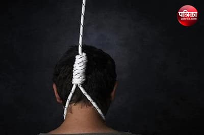 Student commits suicide by hanging himself in Sambhal
