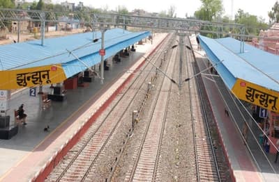 Train News मंगलवार को झुंझुनूं से सुबह 11.25 बजे ट्रेन रवाना होगी, गुरुवार साढ़े सात बजे हैदराबाद पहुंचेगी