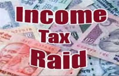 Income Tax Department raids many locations of iron trader