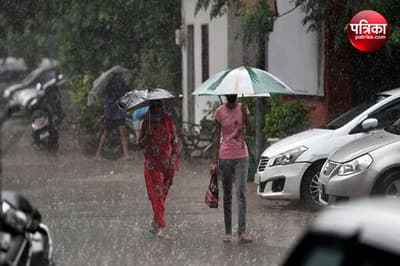 Weather will change in UP rain is forecast till September 26